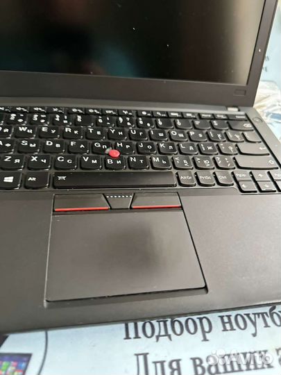 Lenovo x250 core I5 5200/256