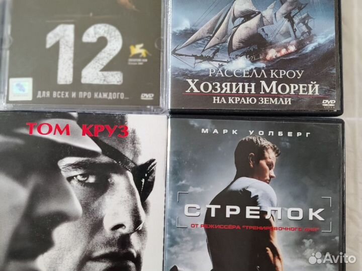 Диски лицензия детские и взрослые фильмы DVD