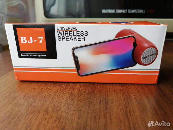 Блютуз колонка