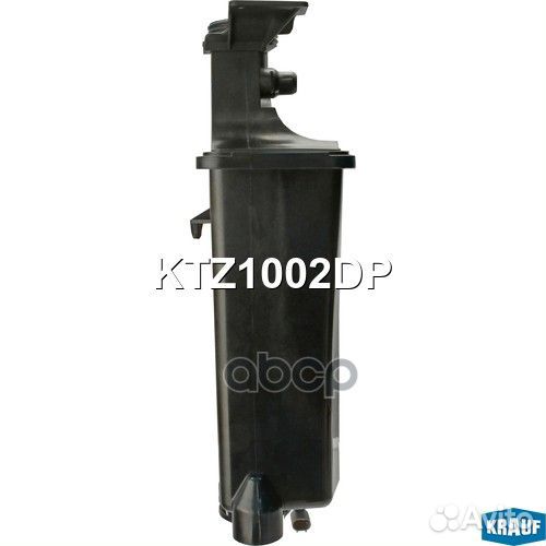 Бачок расширительный KTZ1002DP Krauf