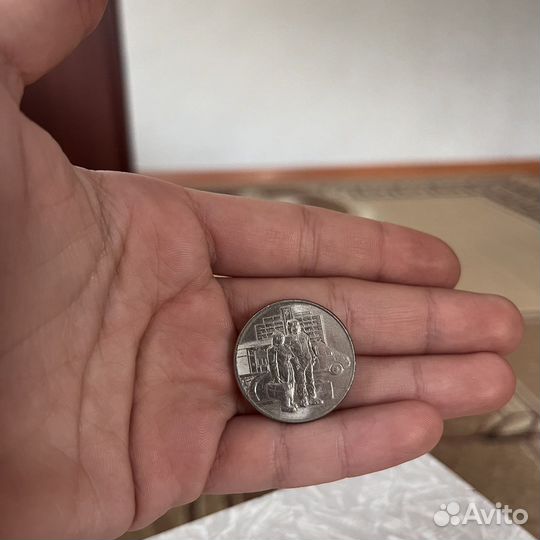Коллекционные монеты