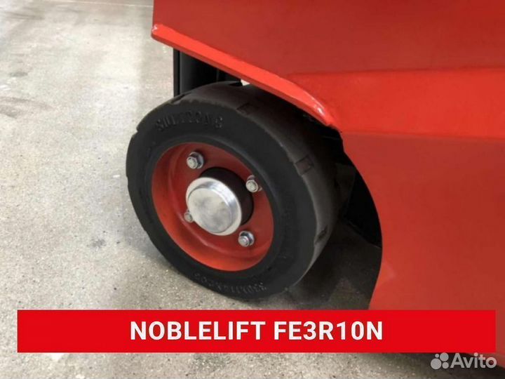 Электропогрузчик Noblelift FE3R10N