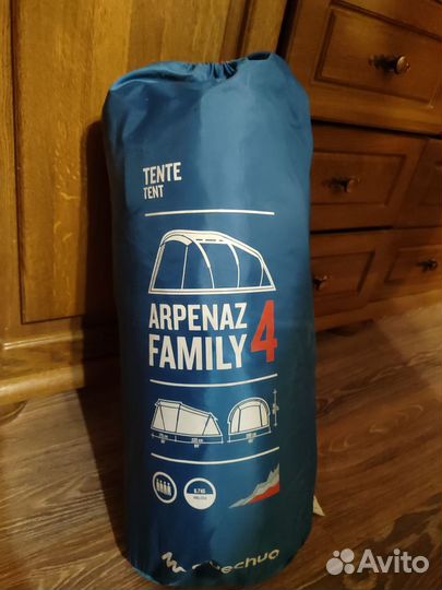 Палатка туристическая 4 местная с тамбуром