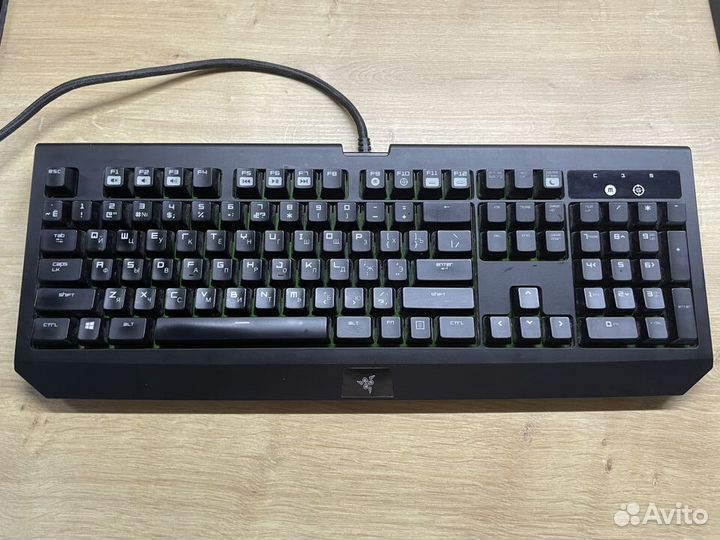 Razer Blackwidow ultimate 2016