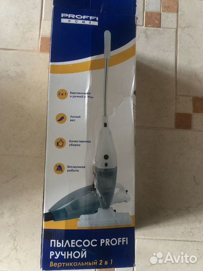 Пылесос новый ручной