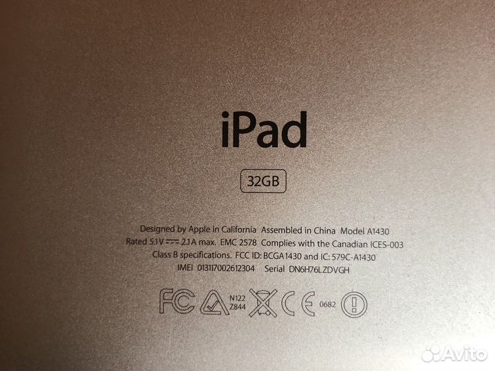 iPad 3