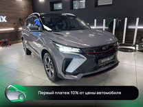 Geely Coolray 1.5 AMT, 2024, 3 км, с пробегом, цена 2 399 000 руб.