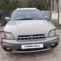 Subaru Legacy Lancaster 2.5 AT, 1999, 290 000 км, с пробегом, цена 600 000 руб.