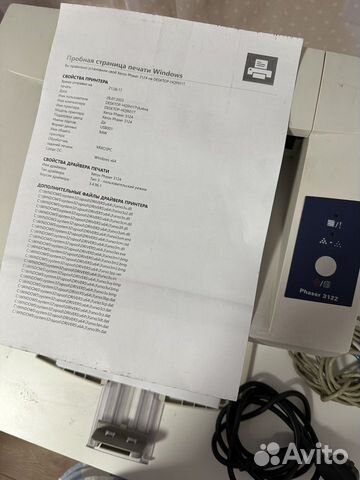 Принтер лазерный xerox phaser 3124 объявление продам