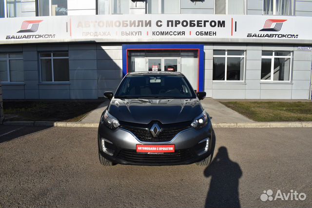 Renault Kaptur 1.6 МТ, 2016, 63 888 км