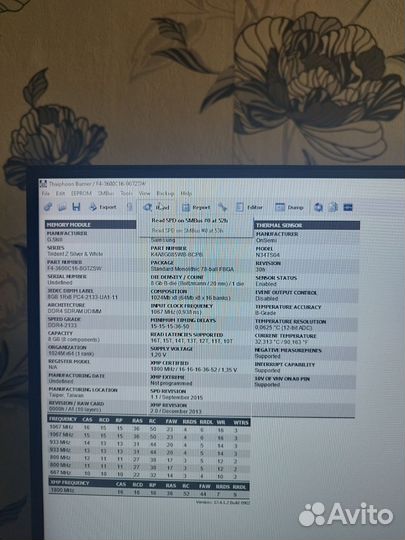 G.Skill Trident Z F4-3600C16D-16gtzsw 16 гб