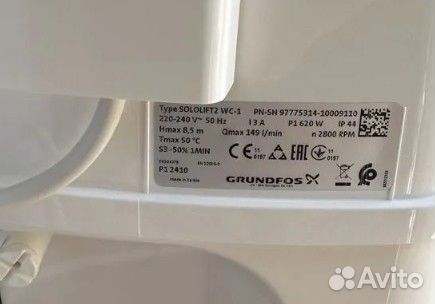 Насос для канализации Grundfos Sololift2 WC-1