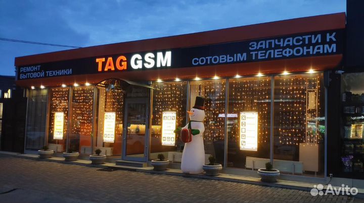 Акб для Huawei Honor 5C / 6C pro / 7A Pro / 7C / 8