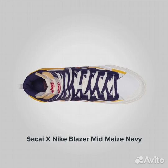 Nike Sacai X Blazer Mid Maize Navy