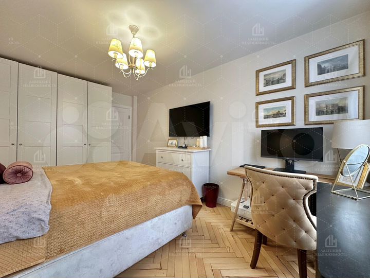 2-к. квартира, 45,2 м², 4/5 эт.