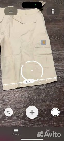 Шорты Carhartt карго