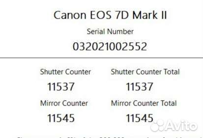 Canon EOS 7D Mark II состояние