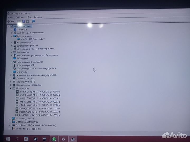 Мини пк lenovo