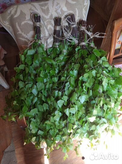 Берёзовые веники