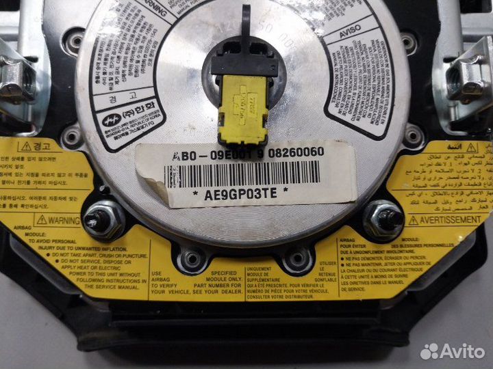 Подушка безопасности в руль Заз Сенс седан 1.5