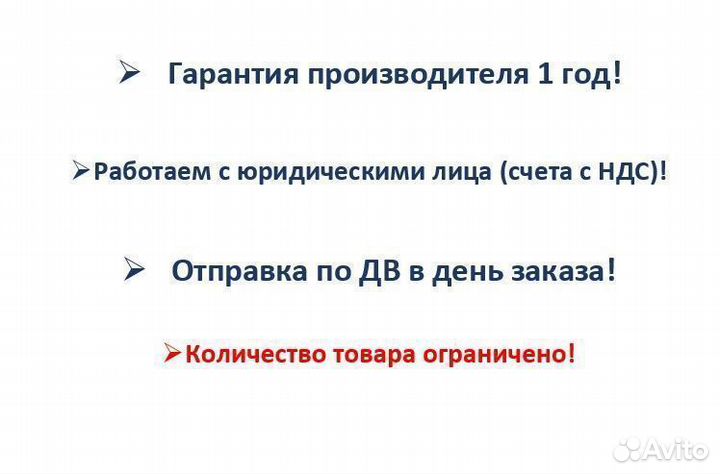 Водонагреватель (бойлер) Ariston ABS VLS PRO R 80