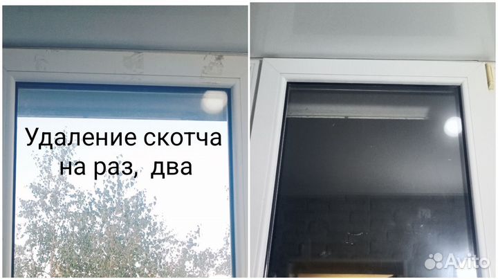 Клининг, уборка квартир и домов