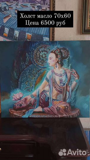 Картина маслом холст