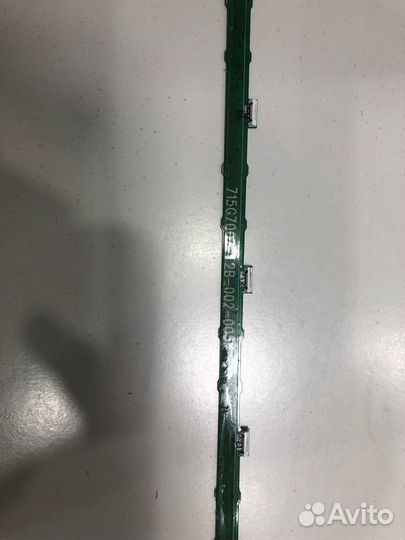 Платы с телевизора Philips pus 7303/55