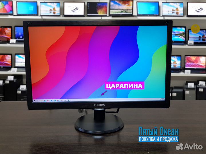18.5'' (47см) Монитор Philips 193V5L