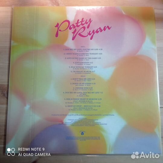 Patty ryan- love IS THE name OF THE game LP