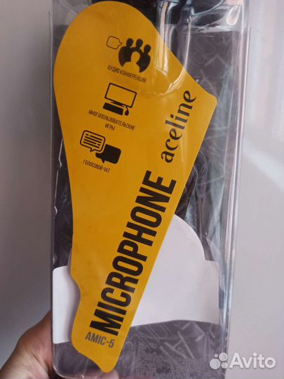 Микрофон для пк