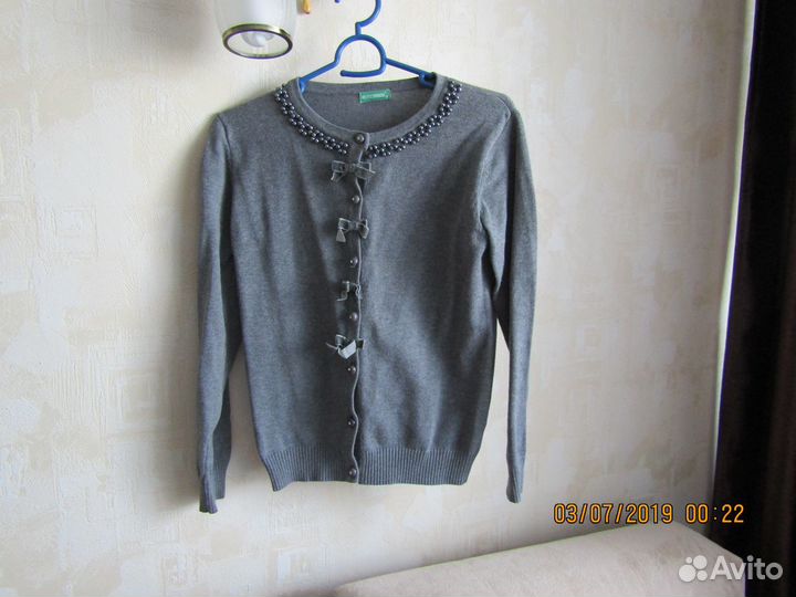 Пакет вещей