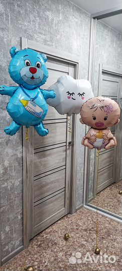 Шары с гелием. Цифры. Фигуры 102 см