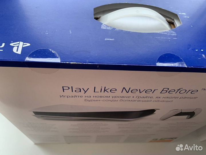 Sony Playstation 5 с дисководом