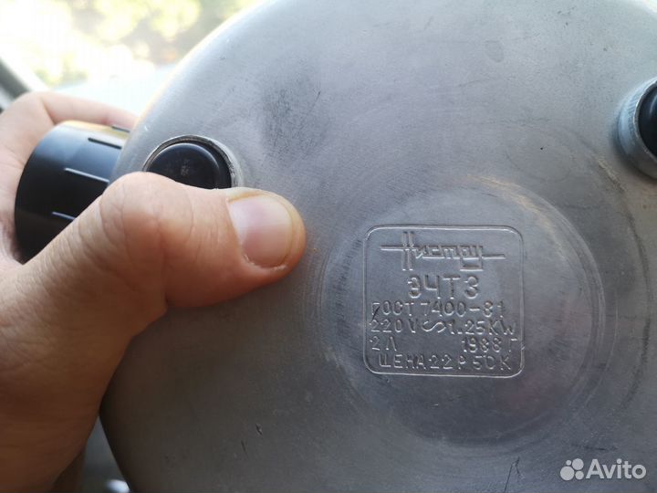 Советский чайник электрический алюминиевый