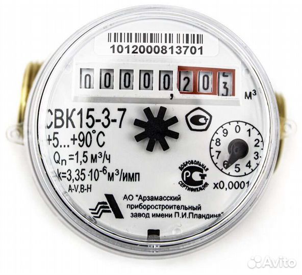 Замена водяных счётчиков, установка унитазов