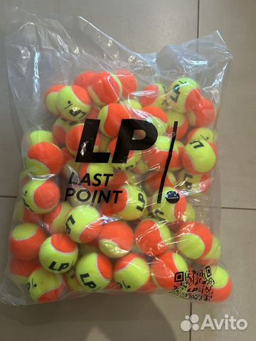 Детские теннисные мячи объявление продам
