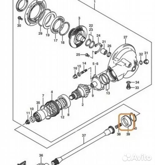 Сальник кардана Suzuki 09283-30051