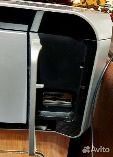 Принтер Canon Pixma MP970