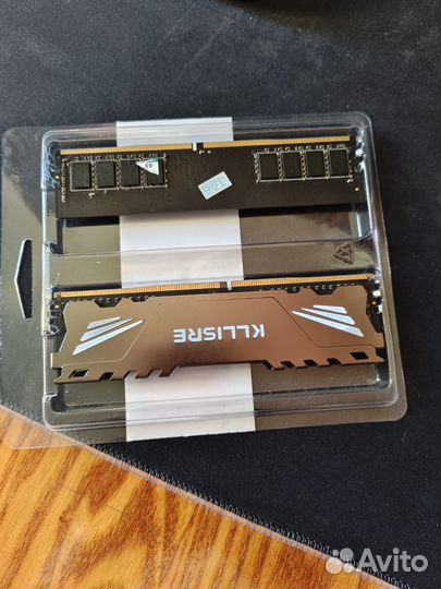 Интер коле про