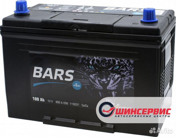 Аккумулятор bars 100 Ач 800 А