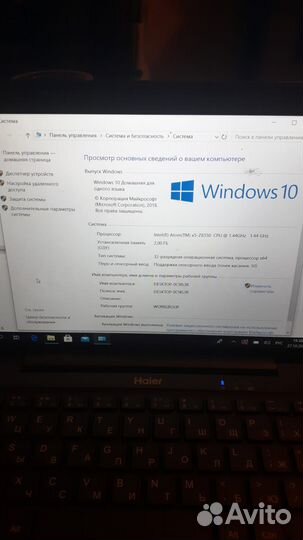 Компьютер-планшет на Windows 10 Haier HV103h