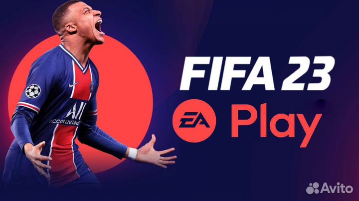 Ps Plus Essential/Extra/Deluxe PS5/4