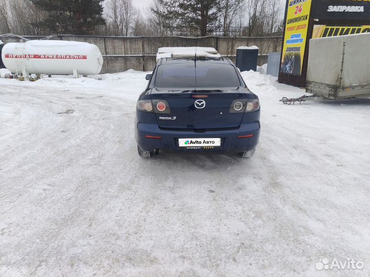 Mazda 3 1.6 МТ, 2008, 250 140 км