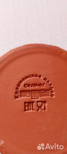 Кувшин и стаканы 