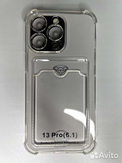 Прозрачные чехлы с карманом под карту на iPhone