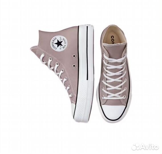 Converse Chuck Taylor All Star 