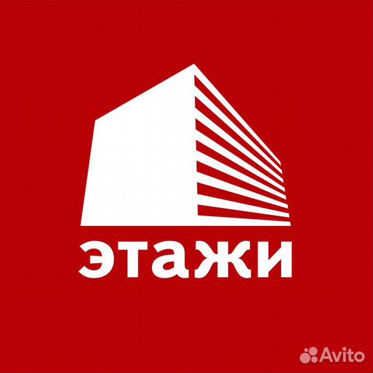 Руководитель группы продаж