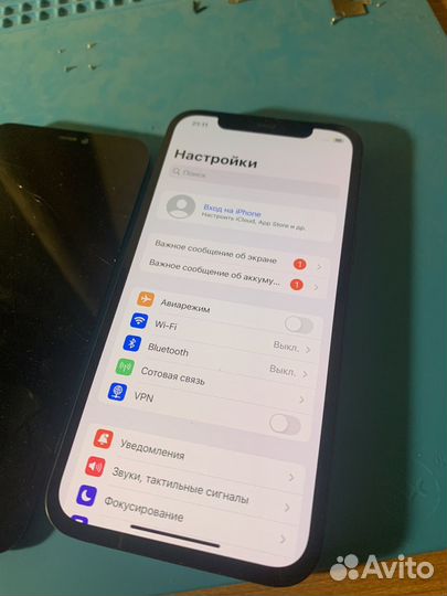 iPhone 12, 64 ГБ