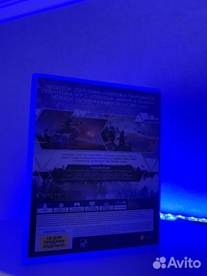 Horizon Zero Dawn ps4